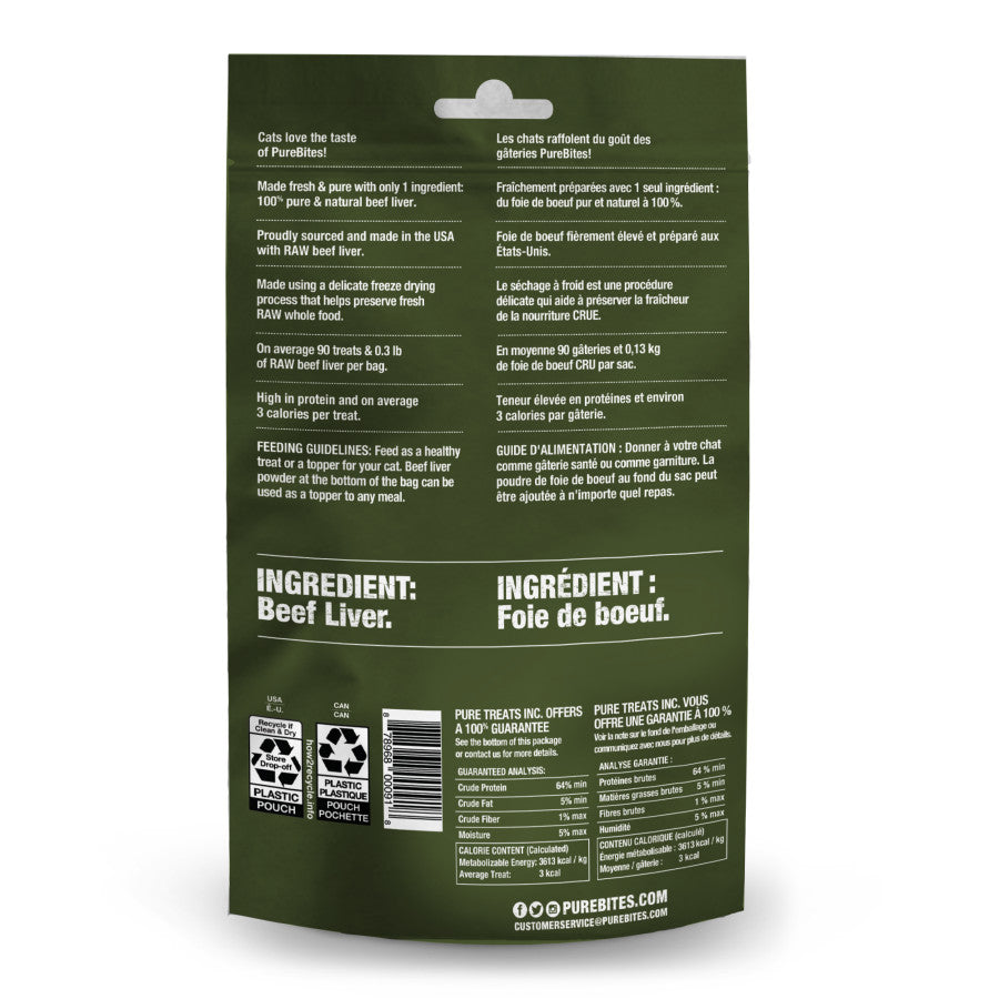 Beef Liver, 1ea/1.55 oz