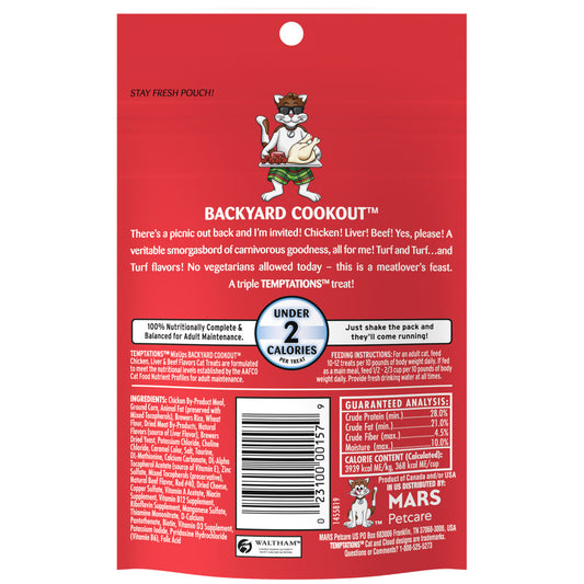 Backyard Coookout, 1ea/3 oz