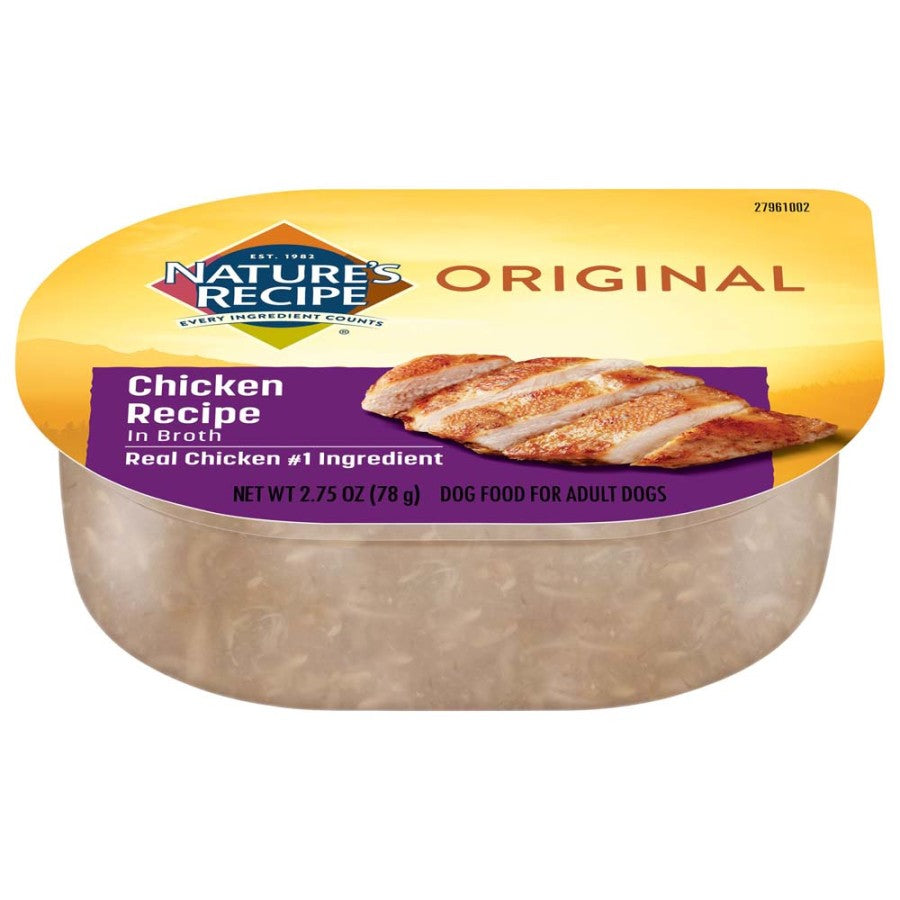 Chicken In Broth, 12ea/2.75 oz, 24 pk