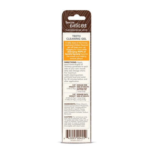 Honey Marinated Chicken, 1ea/2 oz
