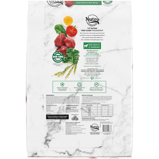 Lamb & Brown Rice, 1ea/12 lb
