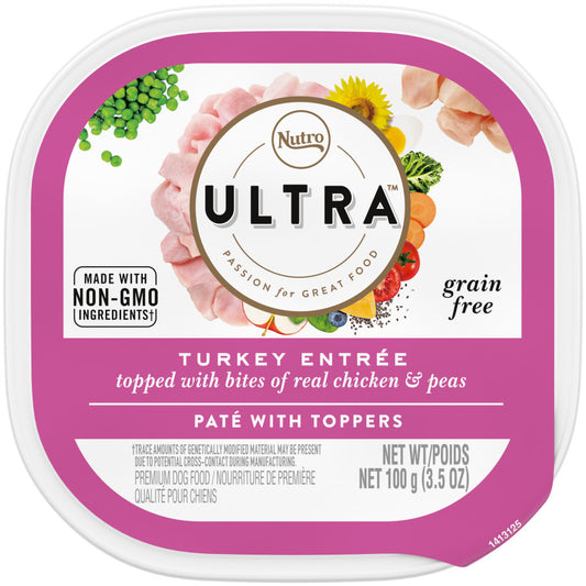 Turkey Entrée, 24ea/3.5 oz, 24 pk
