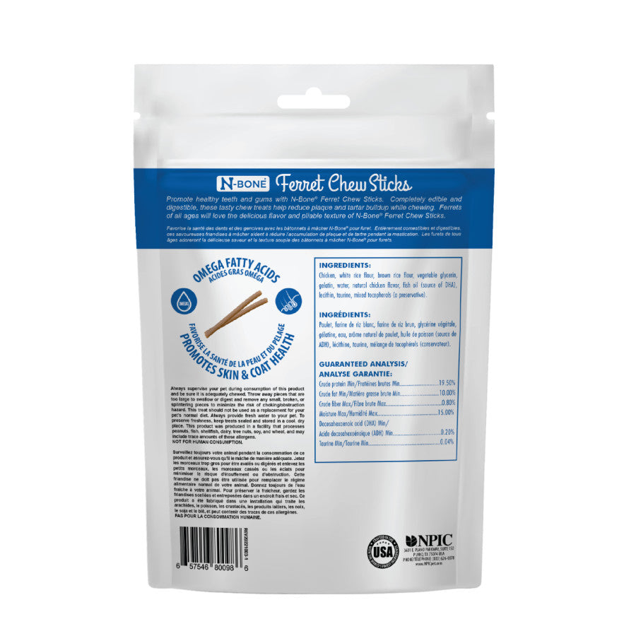 Chicken, 1ea/1.87 oz