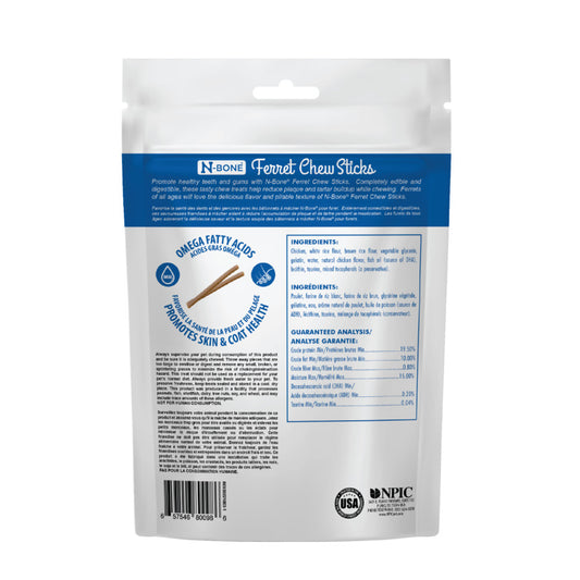 Chicken, 1ea/1.87 oz