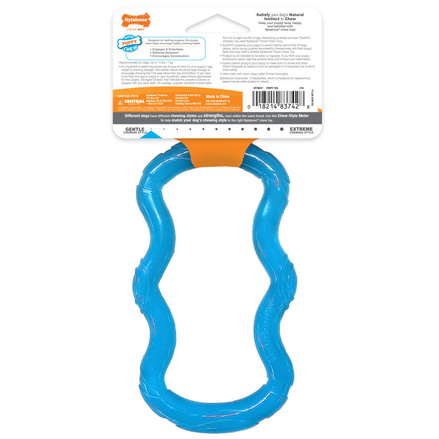Tug Toy, 1ea/XS/Petite (1 ct)