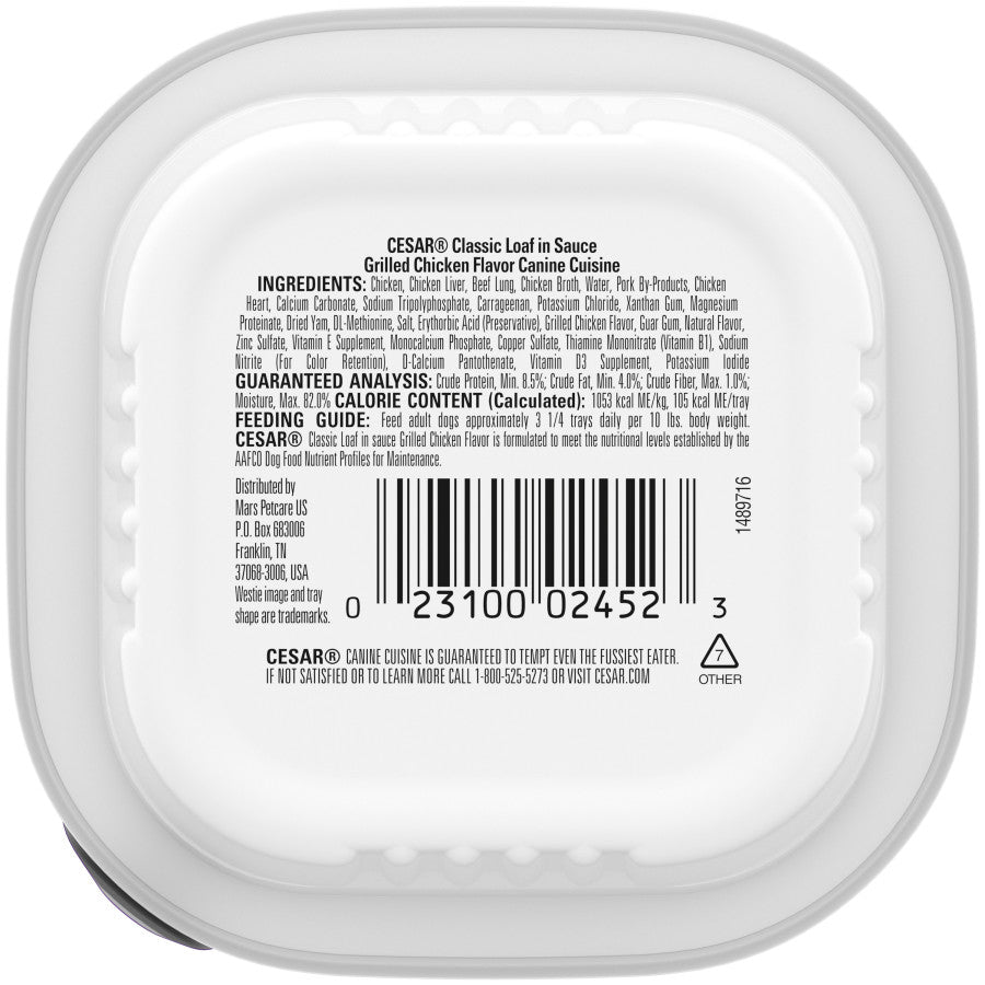 Grilled Chicken, 24ea/3.5 oz, 24 pk