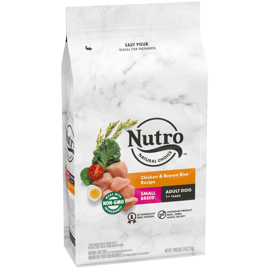 Chicken & Brown Rice, 1ea/5 lb