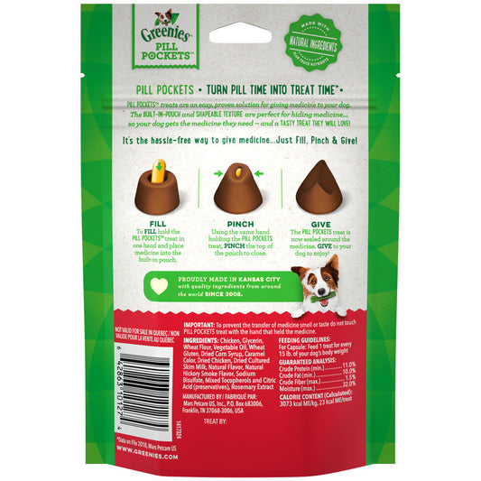 Hickory Smoke, 1ea/30 ct, 7.9 oz