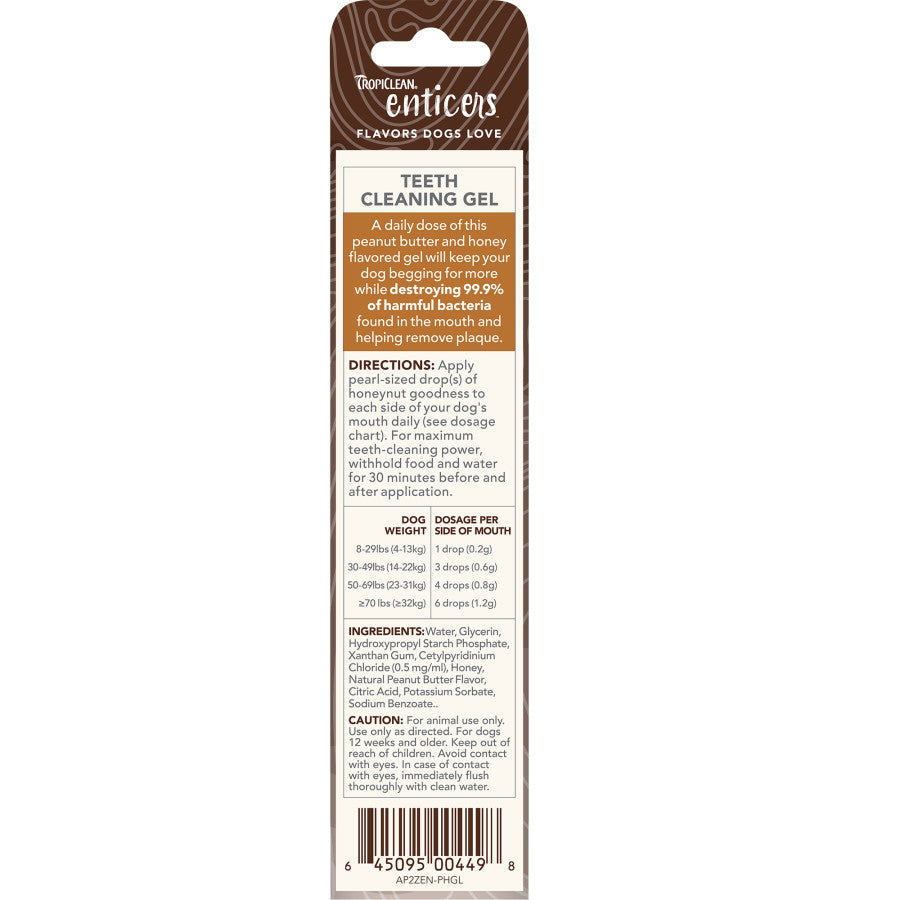 Peanut Butter & Honey, 1ea/2 oz