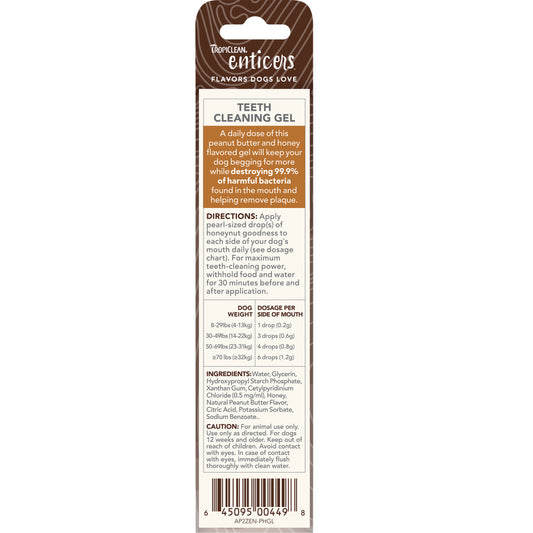 Peanut Butter & Honey, 1ea/2 oz