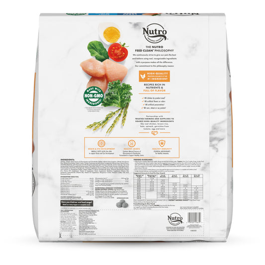 Chicken & Brown Rice, 1ea/30 lb