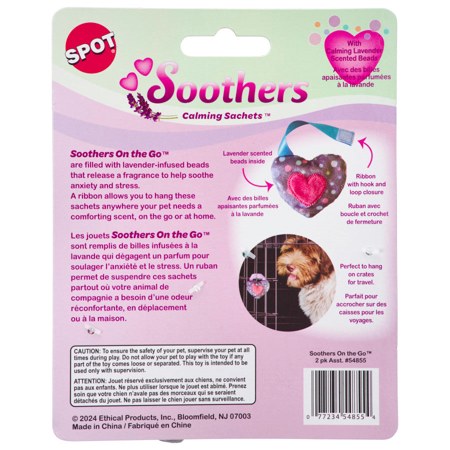 Assorted, 1ea/3 in, 2 pk
