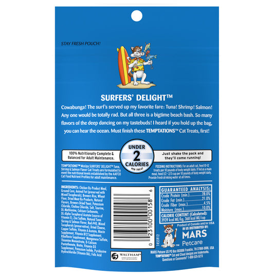 Surfer's Delight, 1ea/3 oz