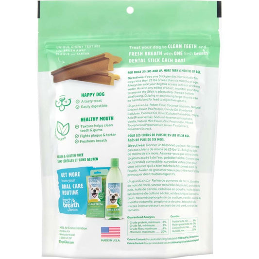 Vanilla Mint, 1ea/8 oz, 8 ct, Regular