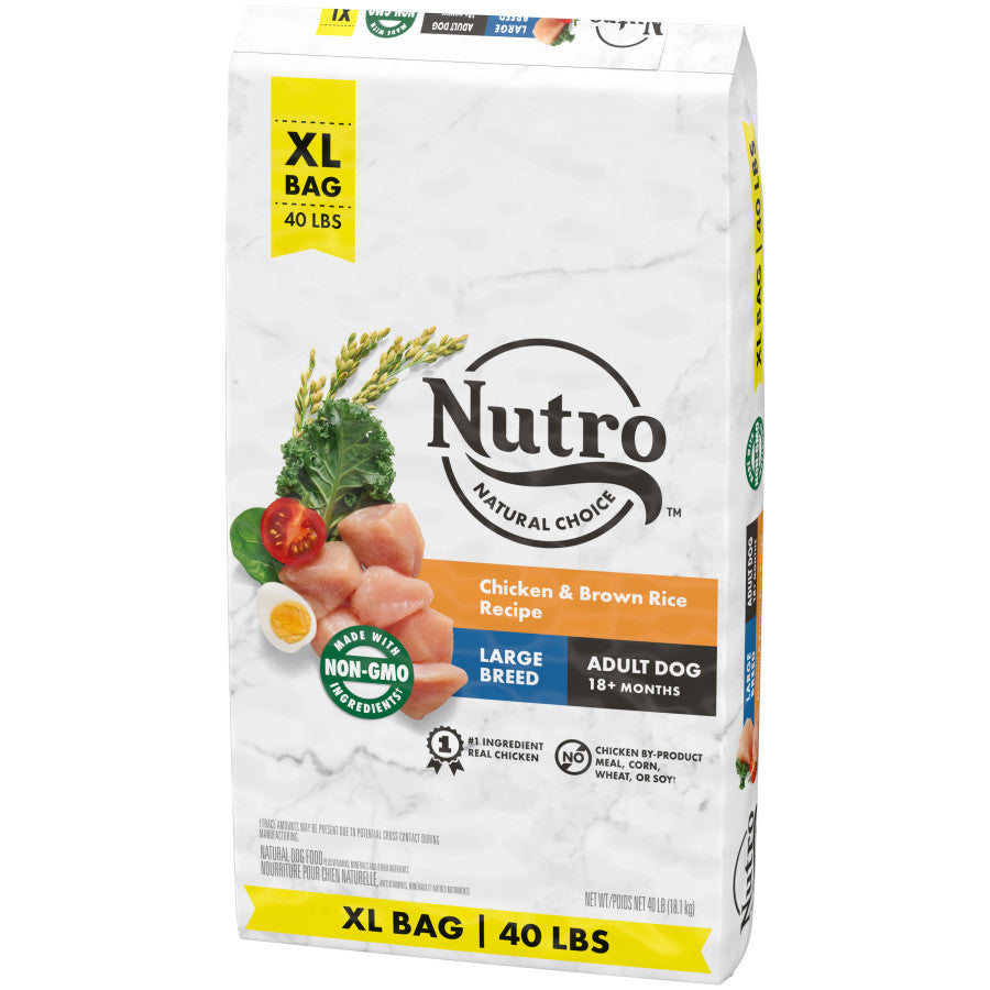 Chicken & Brown Rice, 1ea/40 lb