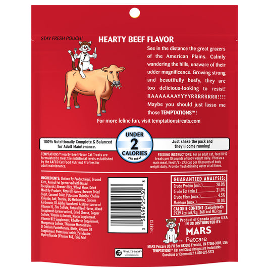 Hearty Beef, 1ea/6.3 oz