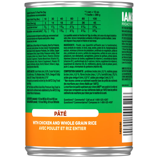 Pate w/Chicken & Rice, 12ea/13.2 oz