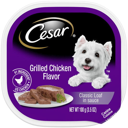 Grilled Chicken, 24ea/3.5 oz, 24 pk