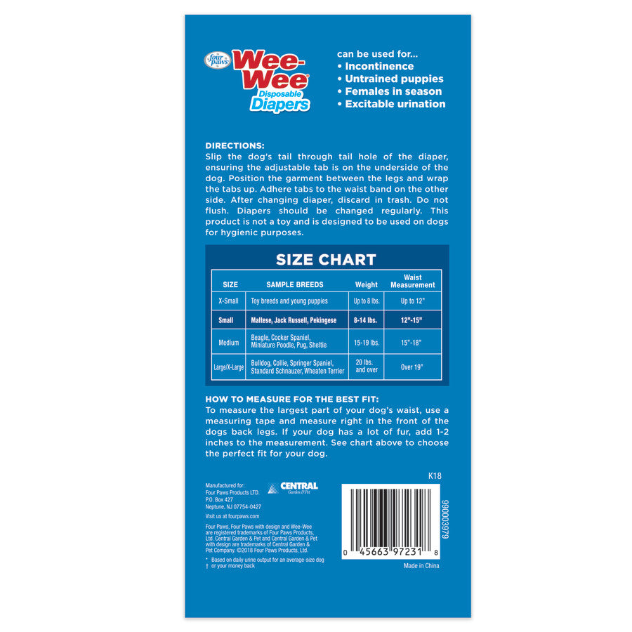 Diaper, 1ea/SMall (12 ct)