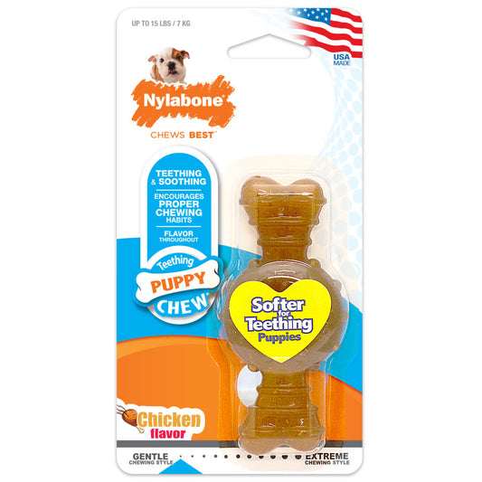 Chicken, 1ea/XS/Petite (1 ct)