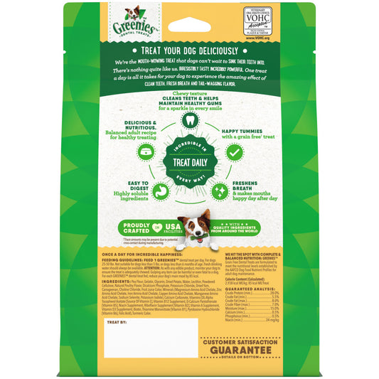 Original, 1ea/12 oz, 12 ct, Regular