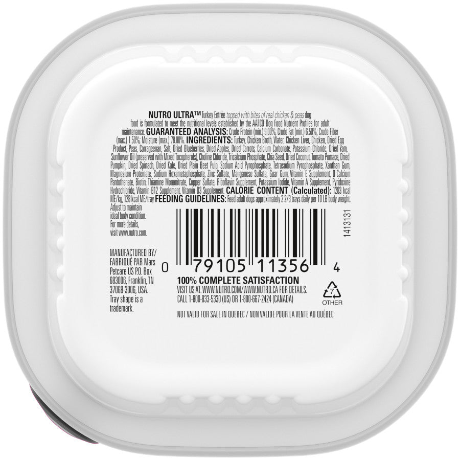 Turkey Entrée, 24ea/3.5 oz, 24 pk