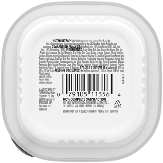 Turkey Entrée, 24ea/3.5 oz, 24 pk