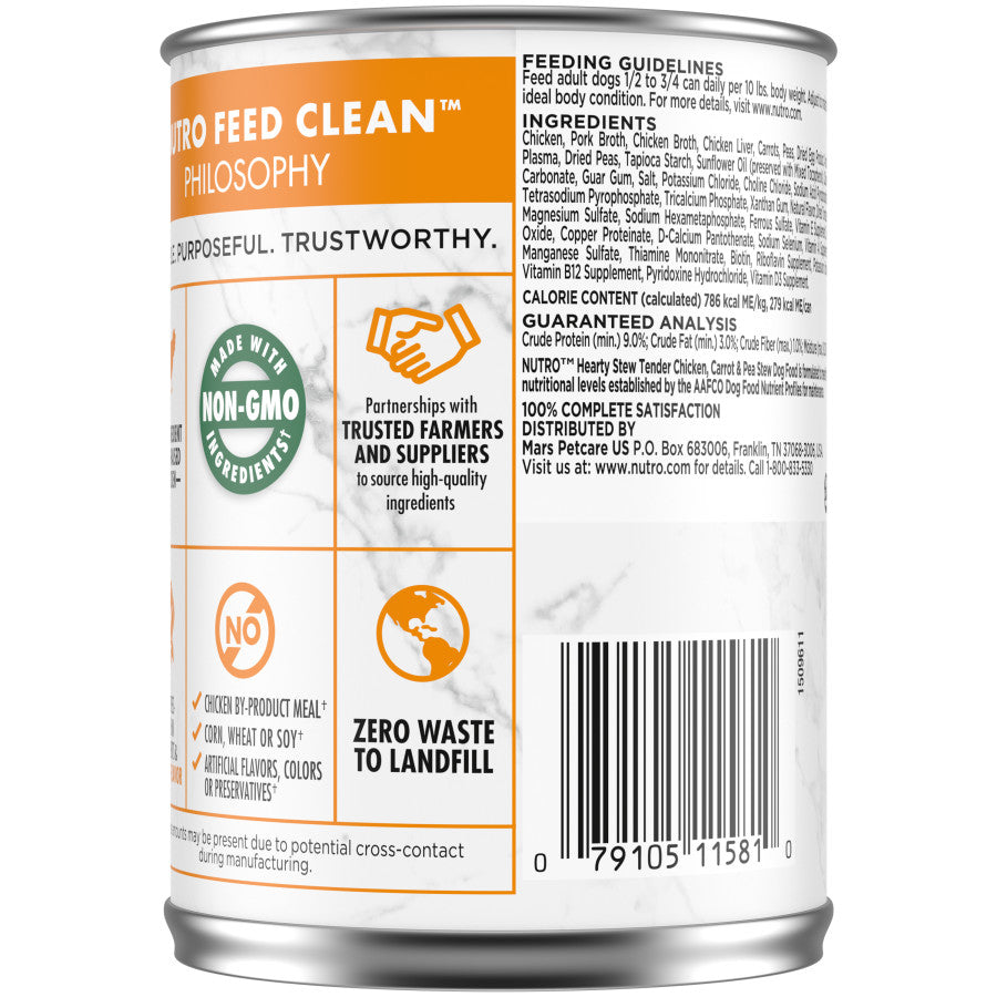 Tender Chicken, Carrot & Pea Stew, 12ea/12.5 oz, 12 pk