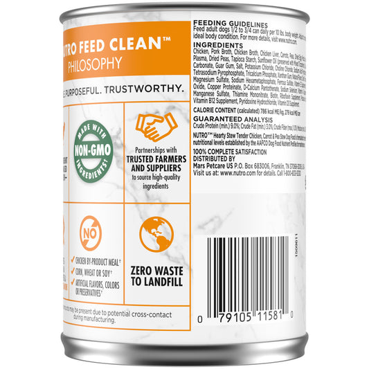 Tender Chicken, Carrot & Pea Stew, 12ea/12.5 oz, 12 pk