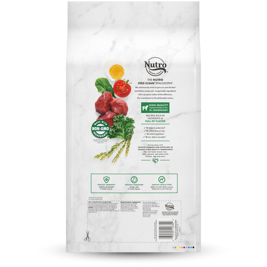 Lamb & Brown Rice, 1ea/5 lb