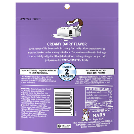 Creamy Dairy, 1ea/6.3 oz