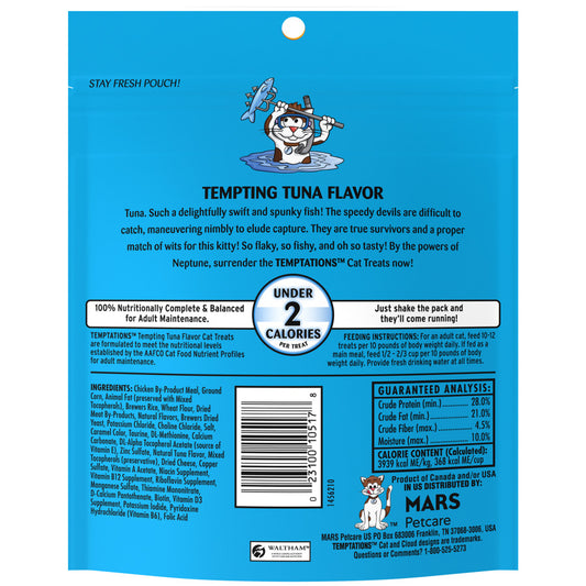 Tempting Tuna, 1ea/6.3 oz