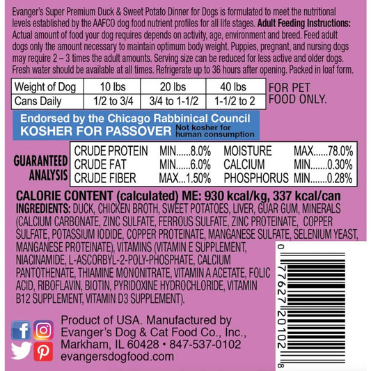 Duck & Fresh Sweet Potato, 12ea/12.8 oz, 12 pk