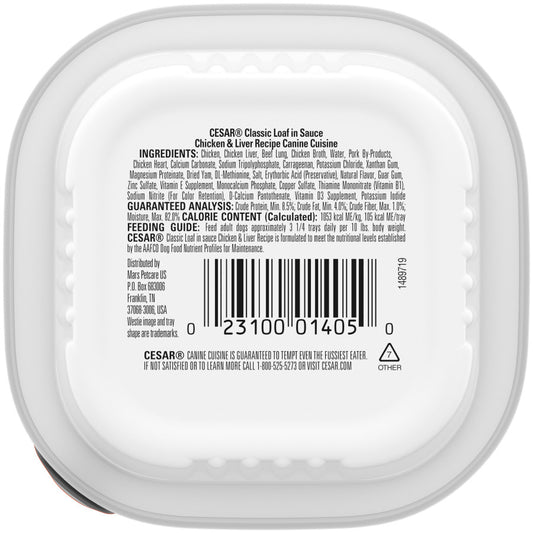 Chicken & Liver, 24ea/3.5 oz, 24 pk