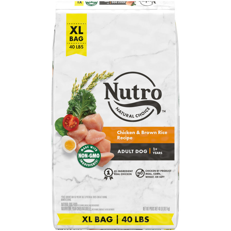 Chicken & Brown Rice, 1ea/40 lb
