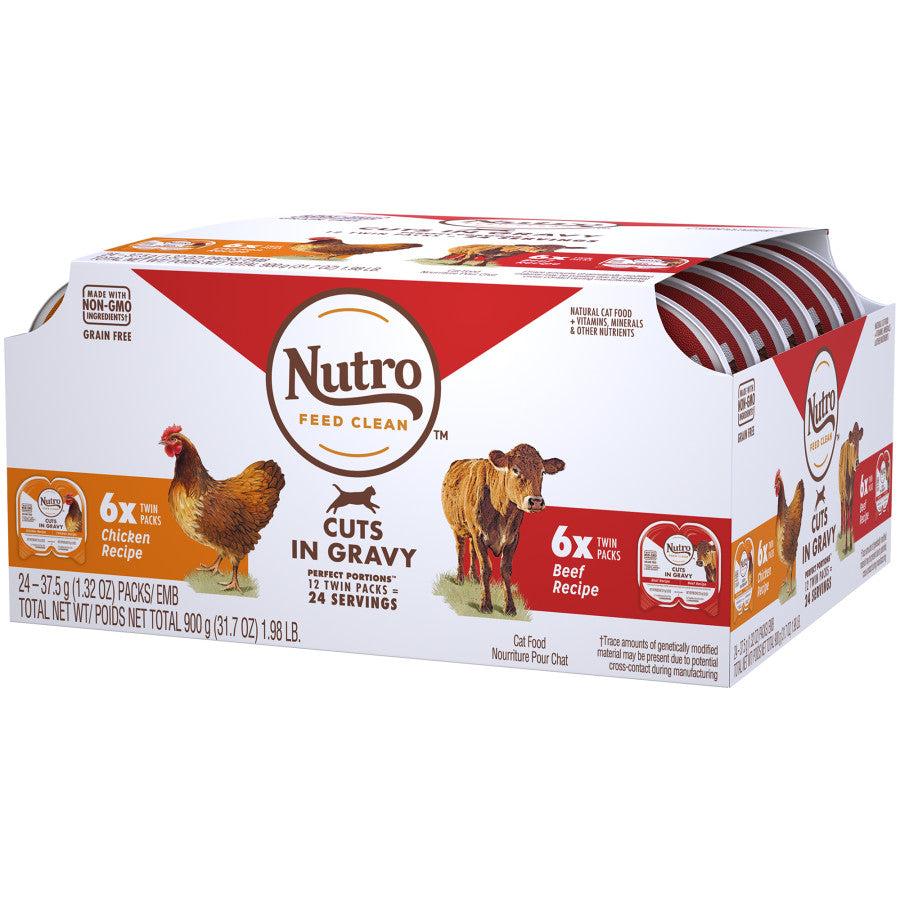 Variety Pack (Chicken, Beef), 2ea/2.6 oz, 12 pk