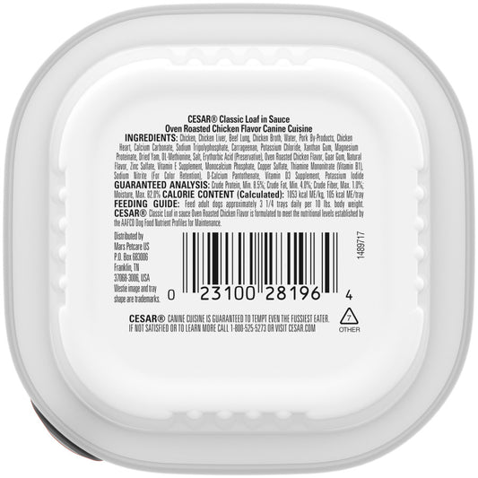 Oven Roasted Chicken, 24ea/3.5 oz, 24 pk