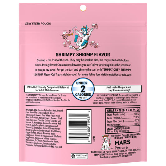 Shrimpy Shrimp, 1ea/6.3 oz