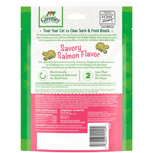 Savory Salmon, 1ea/4.6 oz