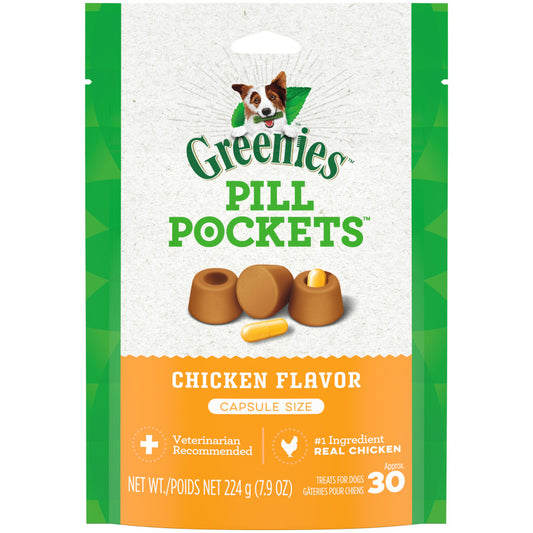 Chicken, 1ea/30 ct, 7.9 oz