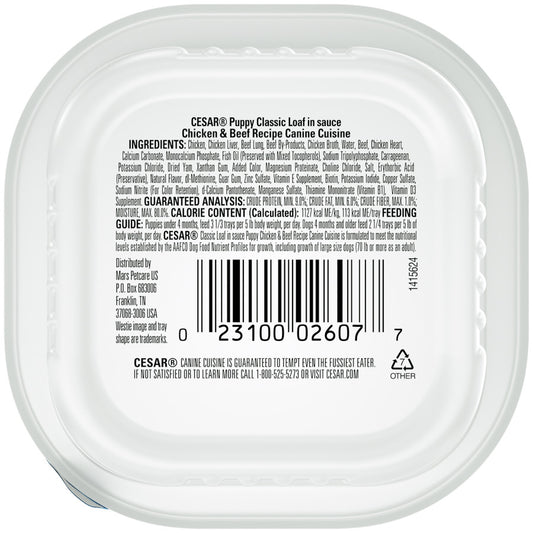 Chicken & Beef, 24ea/3.5 oz, 24 pk