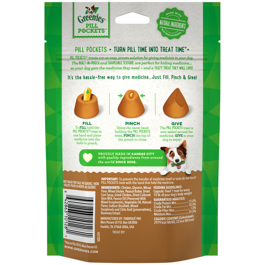 Peanut Butter, 1ea/30 ct, 7.9 oz
