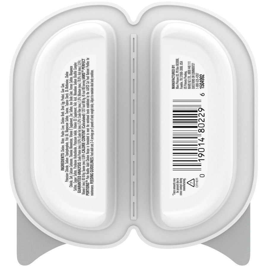 Chicken, 24ea/2.6 oz, 24 pk