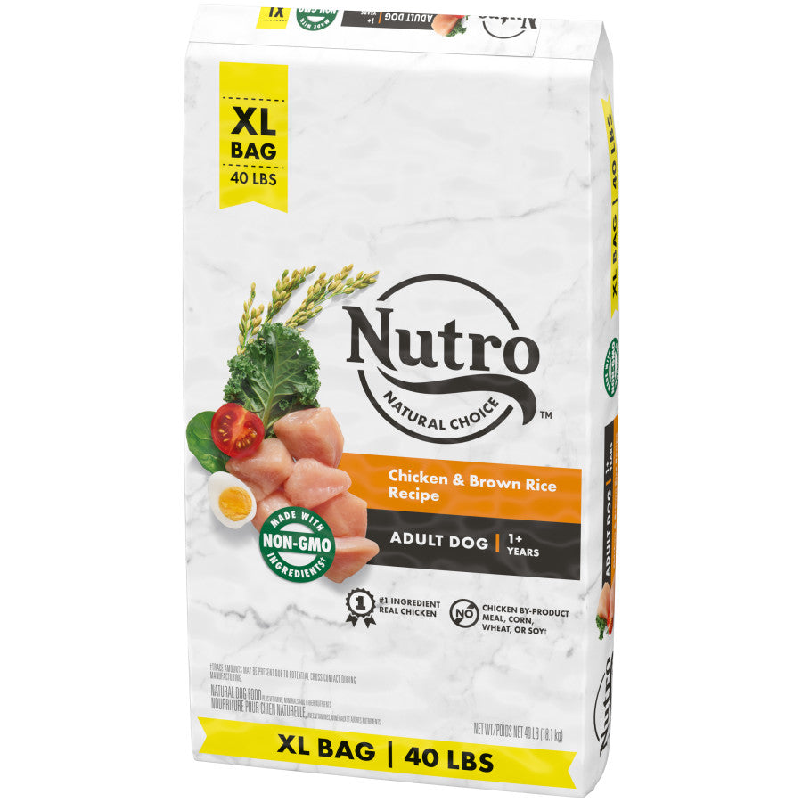 Chicken & Brown Rice, 1ea/40 lb