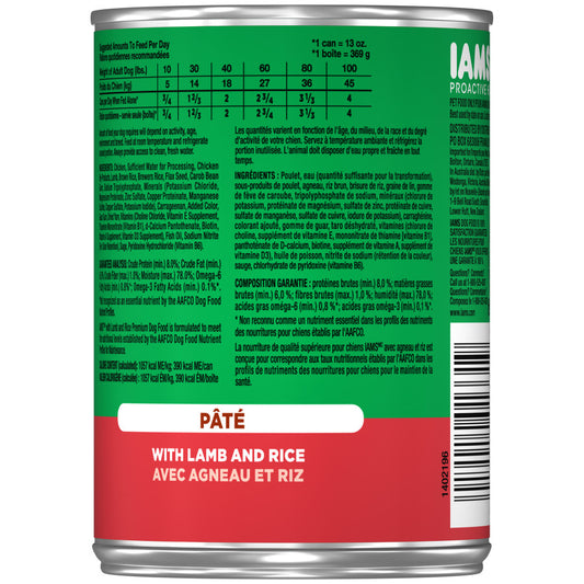 Pate w/Lamb & Rice, 12ea/13.2 oz