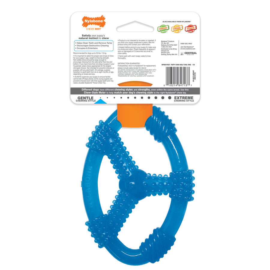 Tug & Spin, 1ea/Medium/Wolf (1 ct)