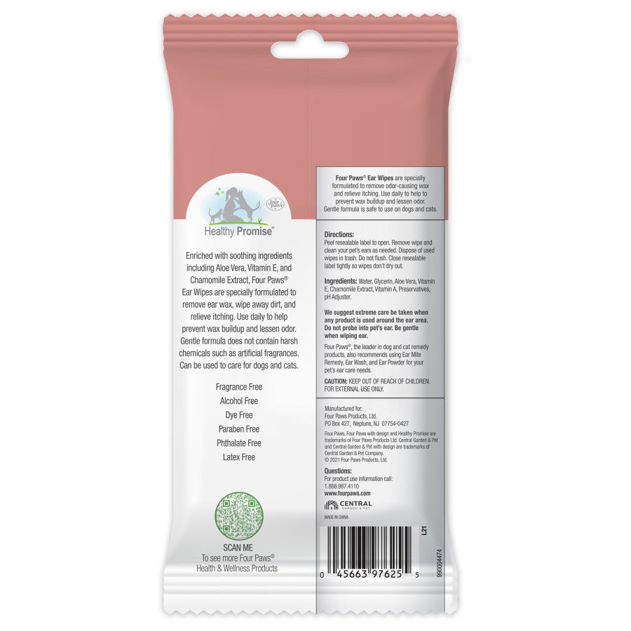 Ear Wipes, 1ea/35 ct