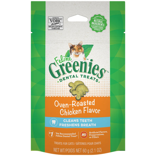 Oven Roasted Chicken, 1ea/2.1 oz
