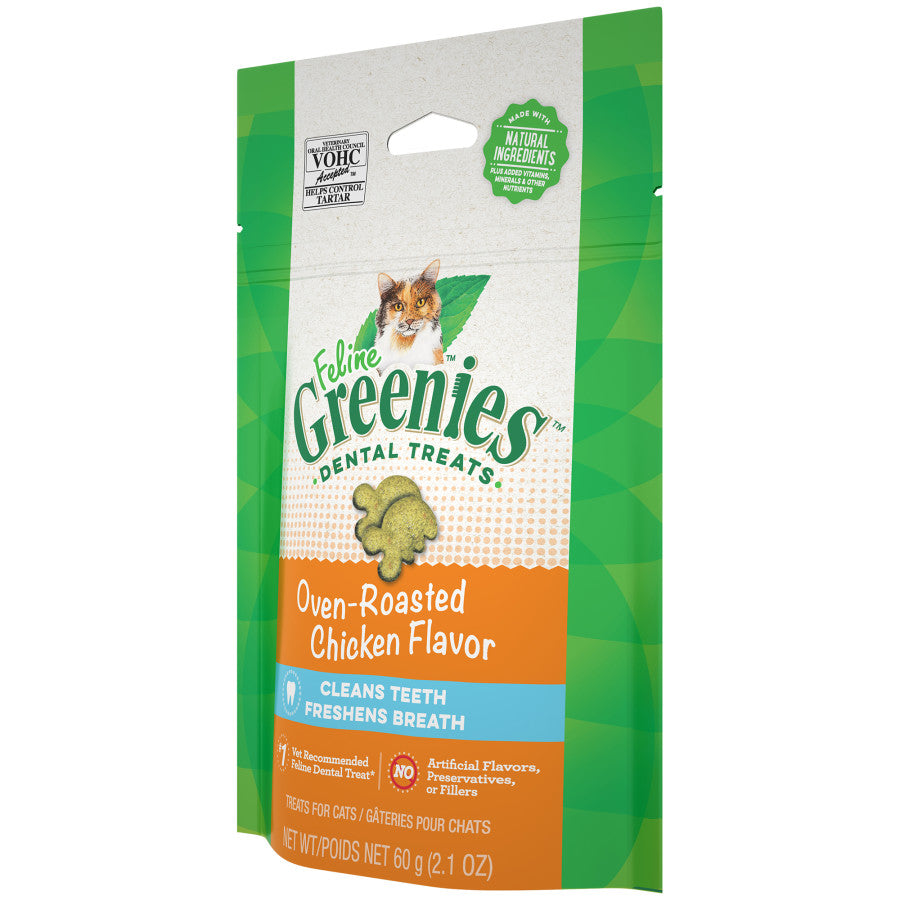 Oven Roasted Chicken, 1ea/2.1 oz