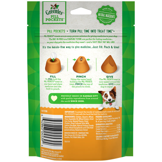 Chicken, 1ea/30 ct, 3.2 oz